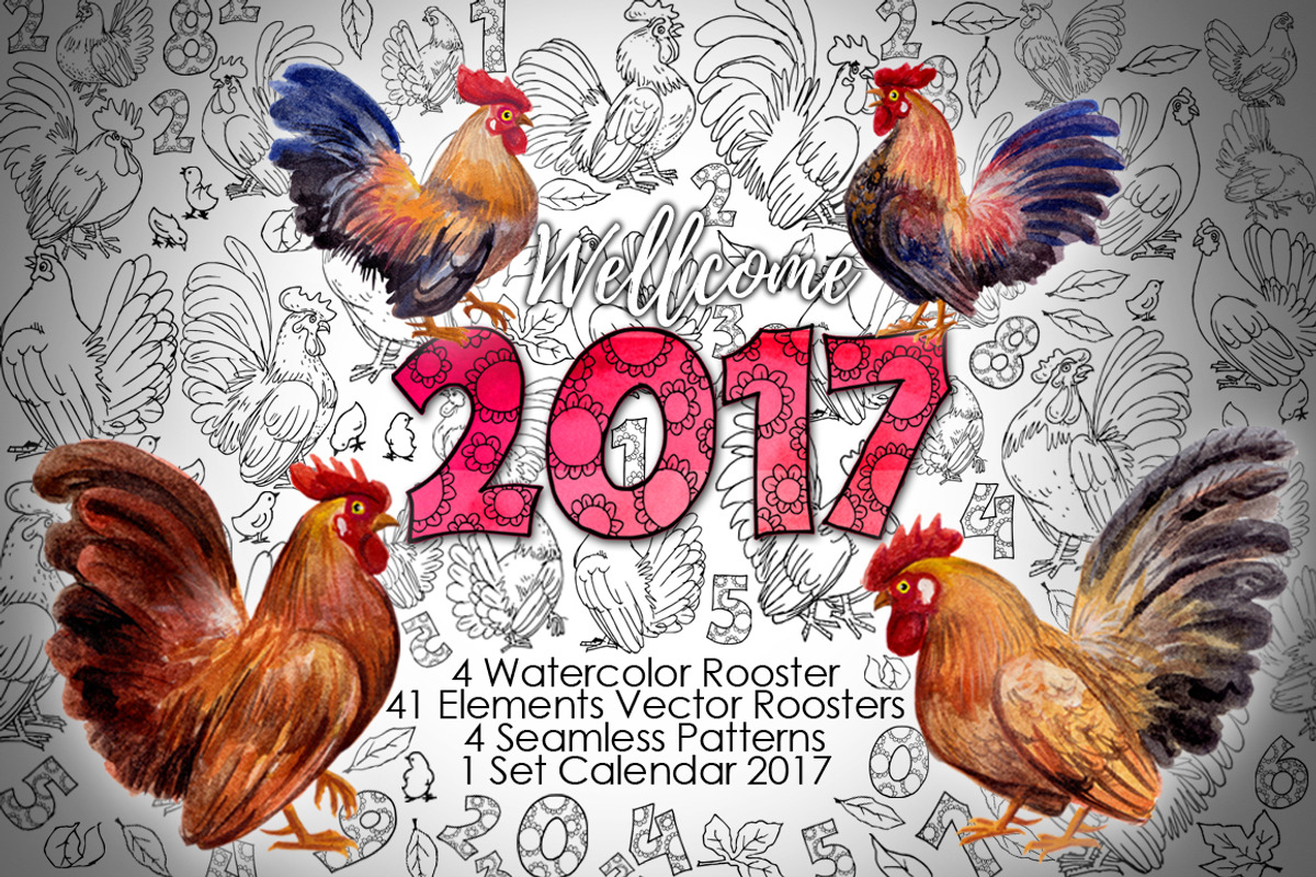 watercolor roosters family & 2017, an Animal Illustration by Graphobia (Photo 5 of 13)