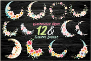 Rustic Wood Slice Vector Clipart Set, an Illustration by BIPLOB EXPERT (Thumbnail 1 of 13)