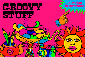Groovy Stuff
