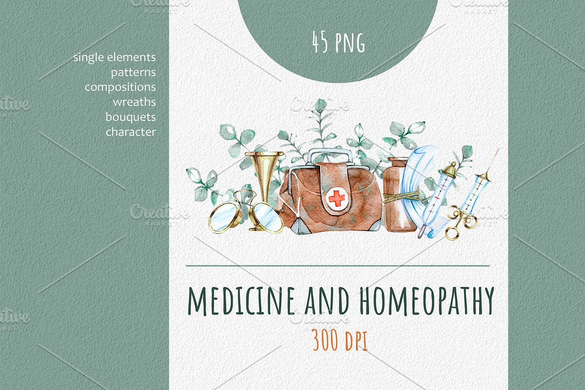 medicine and homeopathy, a Healthcare Illustration by OlyaSenko (Photo 1 of 8)