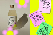 Creepy Cat - Hand Drawn Illustration, an Animal Illustration by line & plane (Thumbnail 4 of 10)