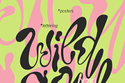 BUNDLE Y2K Lettering Liquid & Groovy, an Object Graphic by Oksana Trygub (Thumbnail 36 of 53)