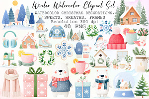 Winter Watercolor Clipart Set, an Illustration by Sublimation Artist