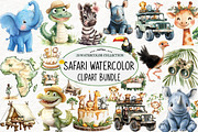 Safari Watercolor Clipart Bundle, an Illustration by Watercolor design (Thumbnail 1 of 3)
