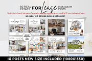 For Lease Real Estate Instagram Post, a Social Media Template by CreativeVinesStore (Thumbnail 2 of 11)