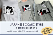 Manga Japanese Comic T-Shirt Design, an Illustration by vectstudio (Thumbnail 1 of 4)