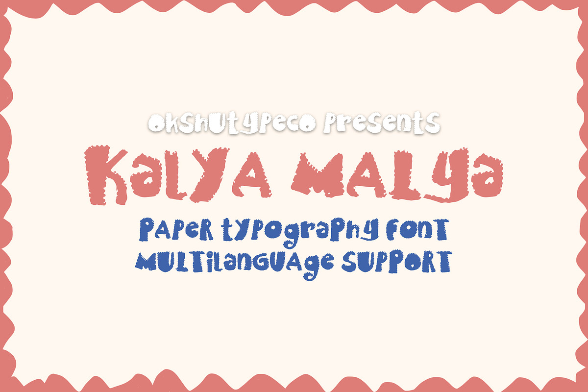 Kalya Malya, a Handwritten Font by Alexander Tiunov (Photo 1 of 7)