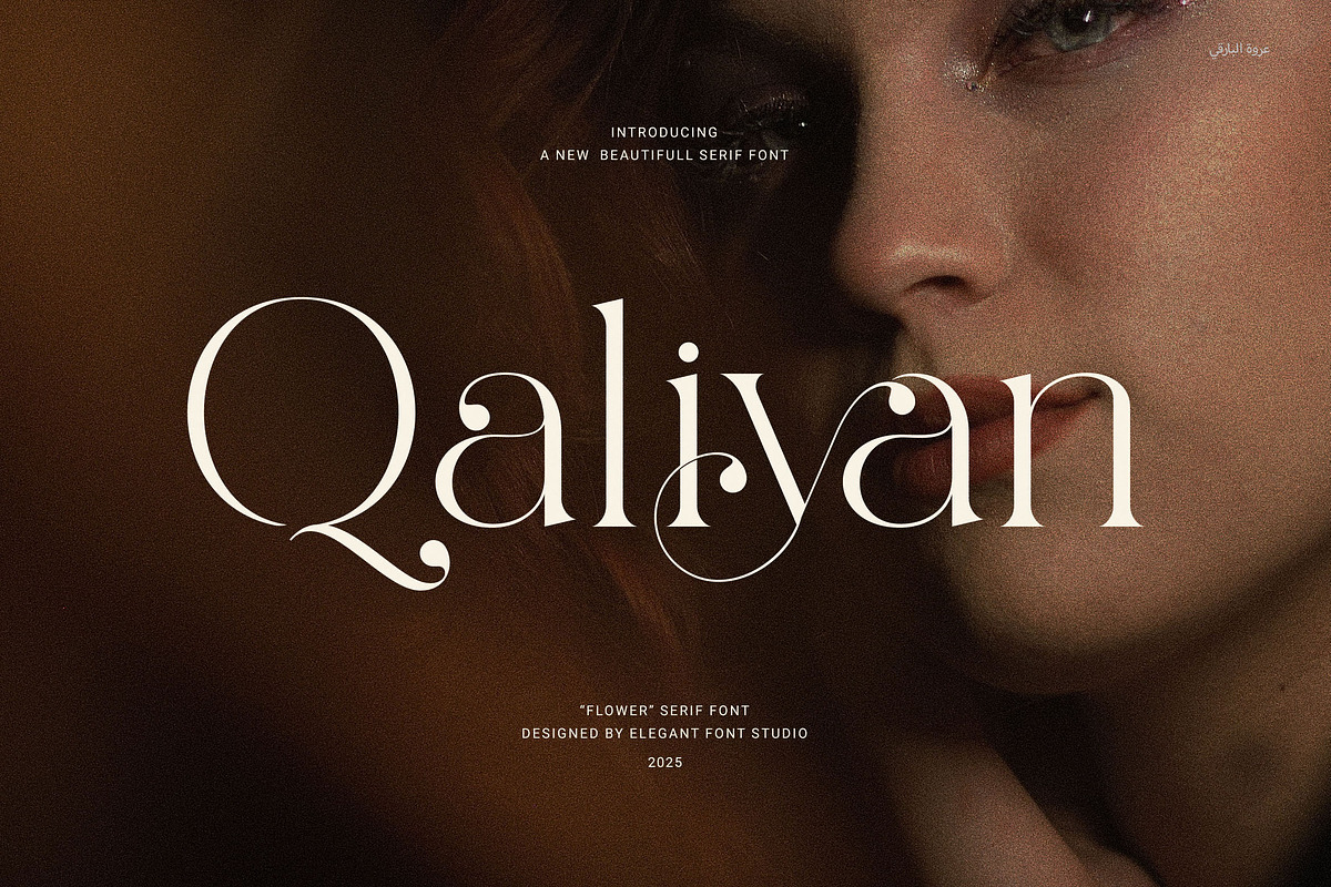 Qaliyan Elegant Serif Font, a Serif Font by Elegant Font (Photo 1 of 8)