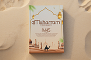 Salmaan - A Modern Arabic Font, a Sans Serif Font by overlaytemplates (Thumbnail 2 of 5)
