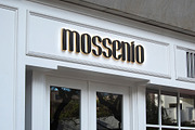 Logo Mockup Luminous 3D Sign Store, a Product Mockup by Asylab (Thumbnail 3 of 10)