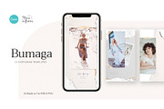 Ripped Paper 24 Instagram, a Social Media Template by Stories Collective (Thumbnail 1 of 6)