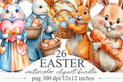 Watercolor Easter Clipart Bundle, an Illustration by Designking (Thumbnail 1 of 4)