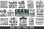 Baby Quotes SVG Bundle, New Born, an Illustration by Designvipe (Thumbnail 1 of 4)
