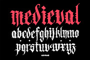 Gothic vector letters - 09, an Object Graphic by GeekClick (Thumbnail 1 of 4)