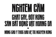 Cotdien In Dalat - Retro Viet Sans, a Sans Serif Font by One Pillar Studio (Thumbnail 8 of 10)