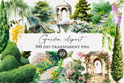 Watercolor Garden clipart, an Illustration by Designworld (Thumbnail 1 of 5)