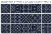 Blue ornament geometric patterns, a Pattern Graphic by ExpressShop (Thumbnail 1 of 9)