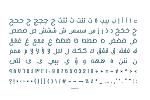 Bareeq - Arabic Typeface