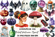 Watercolor Velvet Halloween Clipart, an Illustration by Craft Nest (Thumbnail 1 of 6)