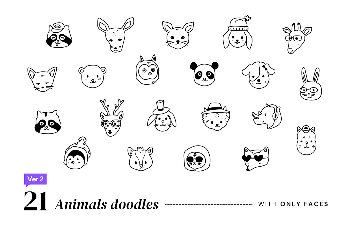21x2 Casual animals doodles, an Animal Illustration by Pinkbrush (Photo 3 of 6)