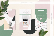 Imaginary Collection, a Texture Illustration by Julia Dreams (Thumbnail 7 of 7)