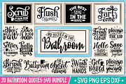 Bathroom Quotes SVG Bundle, an Illustration by crafthome (Thumbnail 1 of 20)