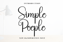 Simple Poeple