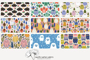 70 (kids) monster seamless pattern, a Pattern Graphic by Poppy Lane Studio (Thumbnail 8 of 10)