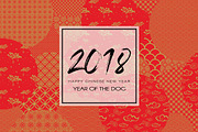Chinese seamless patterns, an Animal Illustration by jenny lipets (Thumbnail 6 of 7)