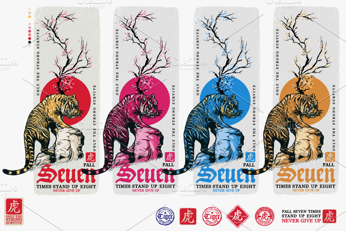 WILD SPIRIT - Vector illustrations, an Animal Illustration by Artistic & Unique (Photo 2 of 8)
