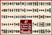 Decorative Tree Floral Tile Set, a Decorative Illustration by Artivon (Thumbnail 1 of 5)