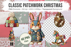 Christmas Patchwork Clipart