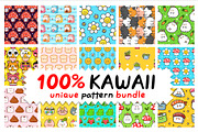 Cute kawaii pattern bundle, a Pattern Graphic by Slavko Kahovsky (Thumbnail 1 of 9)