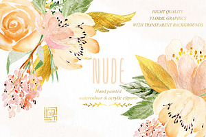 Nude & Gold. Watercolor Clipart