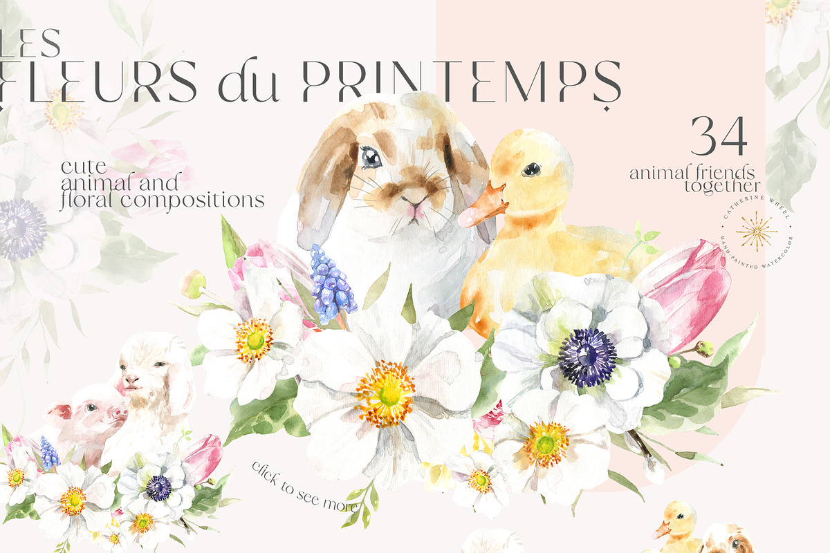 Spring Flora Farm Animals Watercolor, an Animal Illustration by Catherine Wheel (Photo 7 of 22)