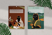 Cats Gallery Collection, an Animal Illustration by helenreveur (Thumbnail 8 of 10)