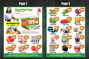Retail Mart 4 Page Catalogue, a Brochure Template by Sainath Chillapuram (Thumbnail 5 of 6)