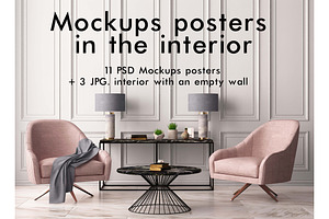 Mockups posters in the interior