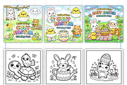 Cozy Easter Coloring Book, a Seasonal Illustration by Design Station (Thumbnail 4 of 4)