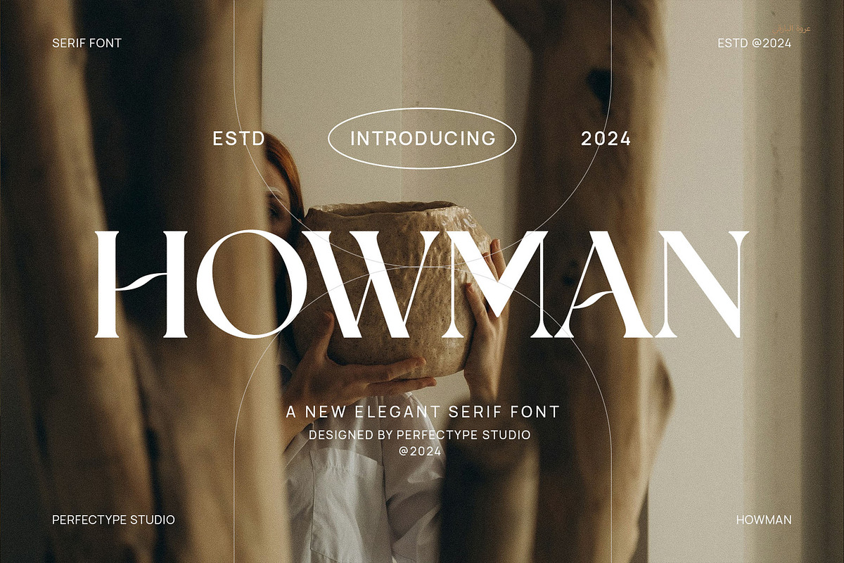 Howman Elegant Serif Font Typeface, a Serif Font by Perfectype (Photo 1 of 5)