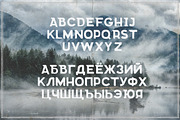 Woodstick, a Font by vladderkach57 (Thumbnail 3 of 4)