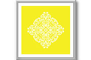 Damask graphic ornament. Floral, an Illustration by RODINA (Thumbnail 3 of 3)