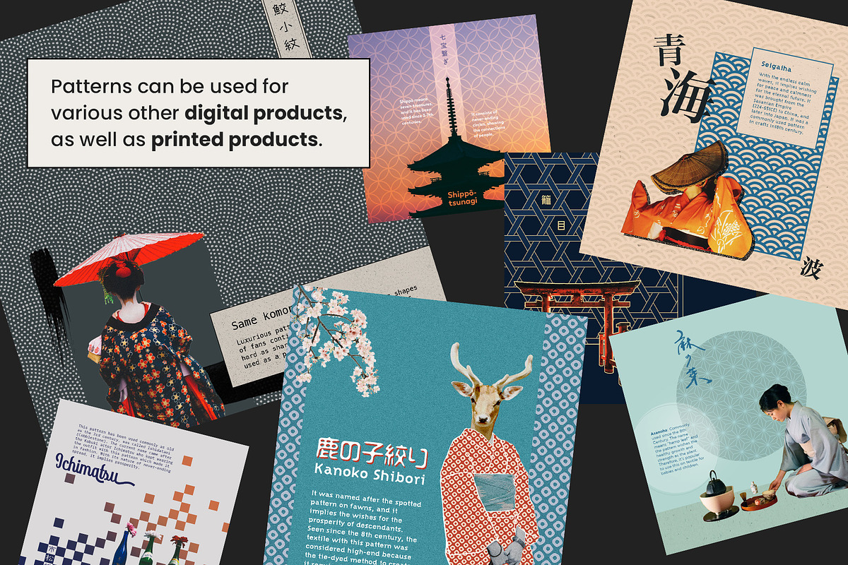 25 Wagara Japanese Patterns, a Pattern Graphic by Design Yokocho | デザイン横丁 (Photo 10 of 10)