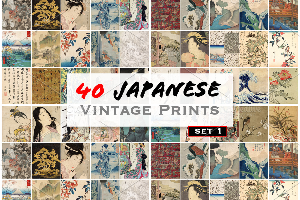 42 Vintage Japanese Wall Art Prints, a Decorative Illustration by Jodie Lee Studio (Photo 1 of 3)
