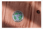 Everyday Earth Day Collection, a Decorative Illustration by millering (Thumbnail 10 of 10)