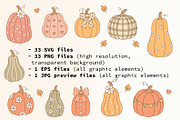 Cute Pumpkin Vector Clipart Pack, a Seasonal Illustration by NataKa (Thumbnail 4 of 4)