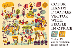 Vector with funny people in office