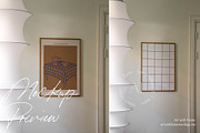 20 Scandinavian Living Room Mockup, a Product Mockup by ArtwithFrame (Thumbnail 3 of 13)