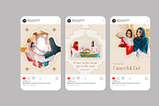 Beige Elegant Eid Instagram Post, a Social Media Template by Neermana (Thumbnail 3 of 4)