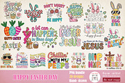 Happy Easter Day Bundle, an Object Graphic by GlitterCraft (Thumbnail 1 of 101)